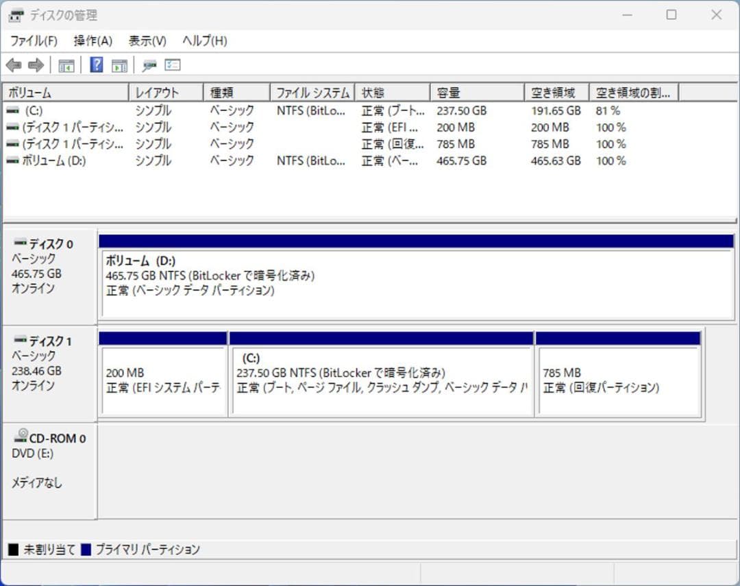 初期保証 i5-8500 8GB SSD256GB HDD オフィスWin11