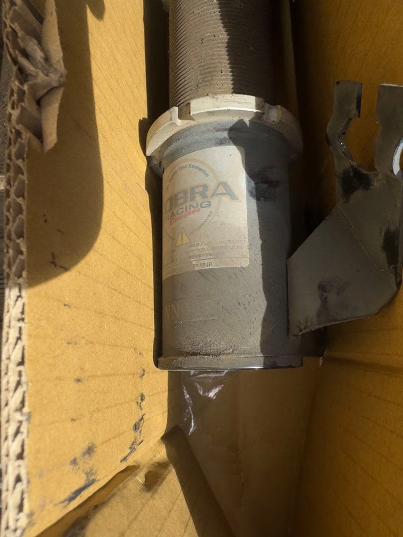 ファイナルコネクション車高調 C35 S15