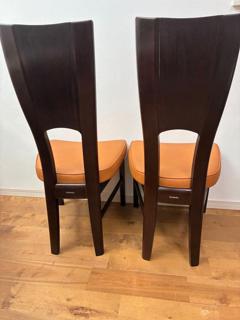 【美品】カリモク　ダイニング　ハイバックチェア　椅子　2脚セット①