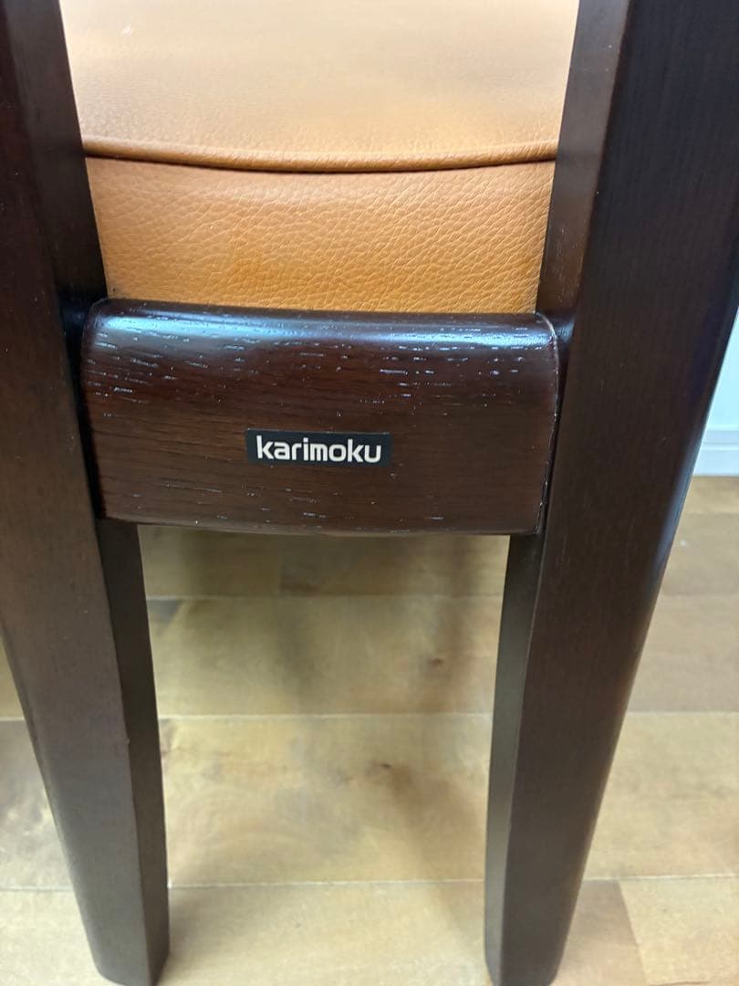 【美品】カリモク　ダイニング　ハイバックチェア　椅子　2脚セット①