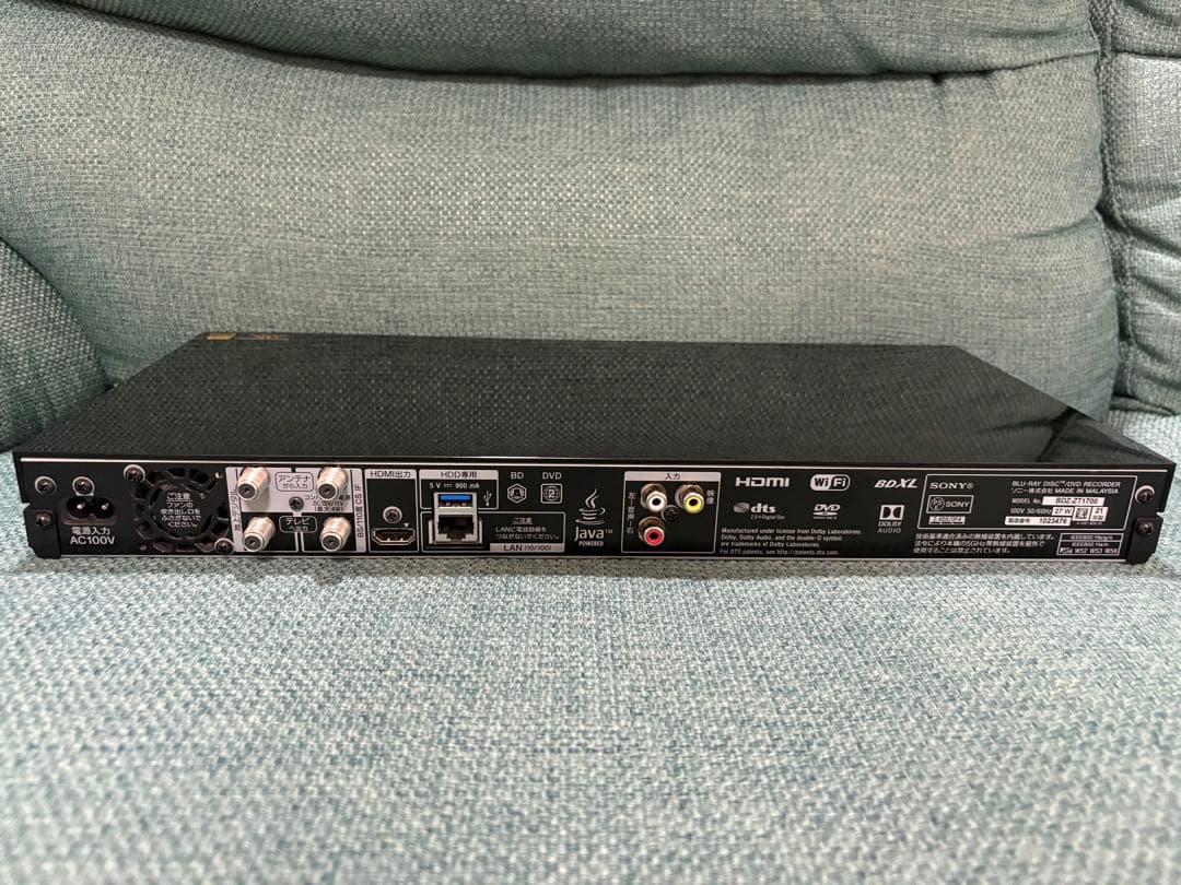 ソニー　ブルーレイディスクレコーダー　BDZ-ZT1700