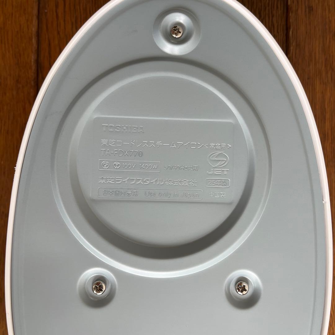 東芝コードレススチームアイロン　TA-FDX770