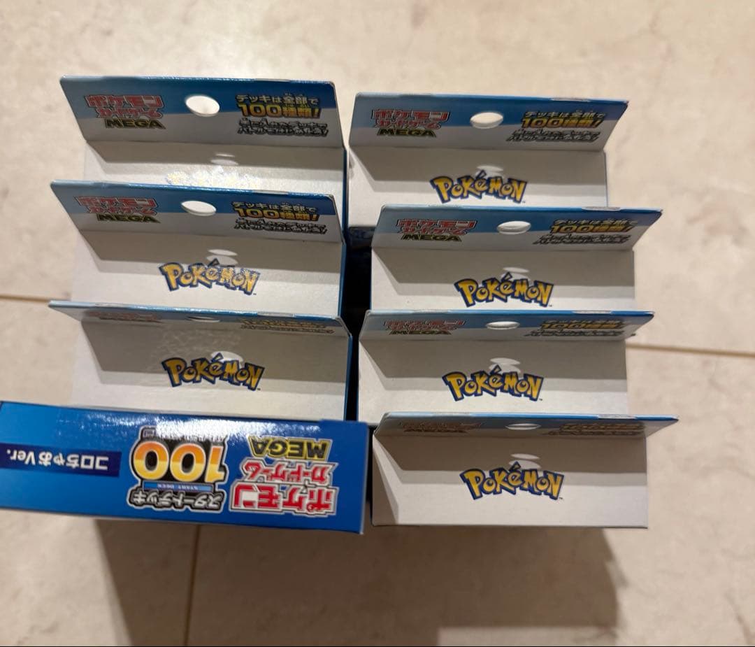 スタートデッキ100バトルコレクション7箱➕コロチャオおまけ付き　本日限定価格