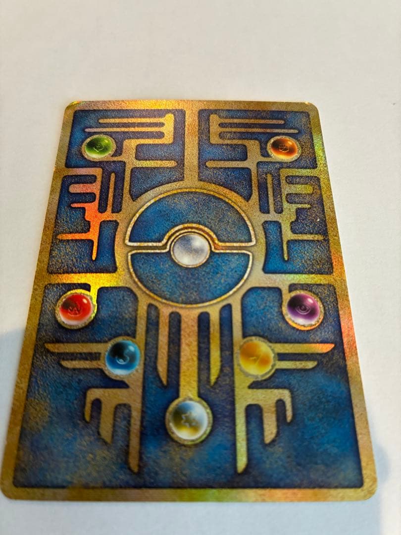 ア*カ様 古代ミュウ　カード　初期エラー　映画　ミュウツーの逆襲　nなし　Nin