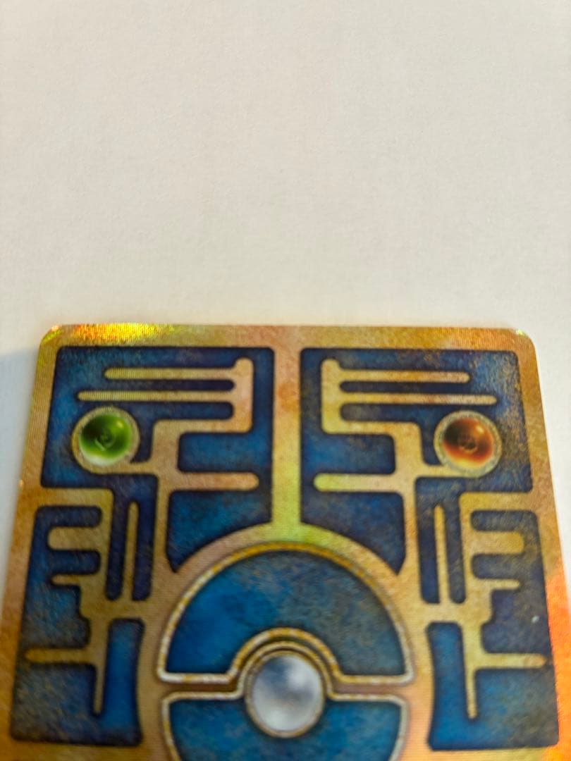 ア*カ様 古代ミュウ　カード　初期エラー　映画　ミュウツーの逆襲　nなし　Nin