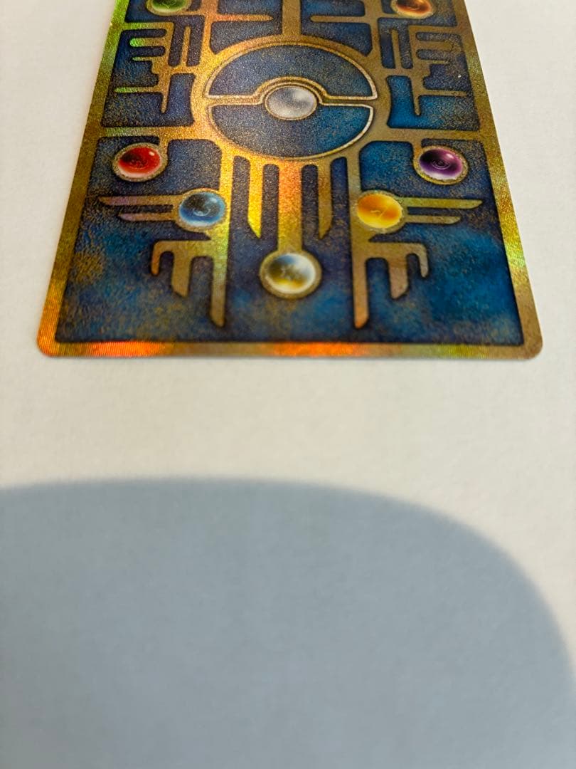 ア*カ様 古代ミュウ　カード　初期エラー　映画　ミュウツーの逆襲　nなし　Nin