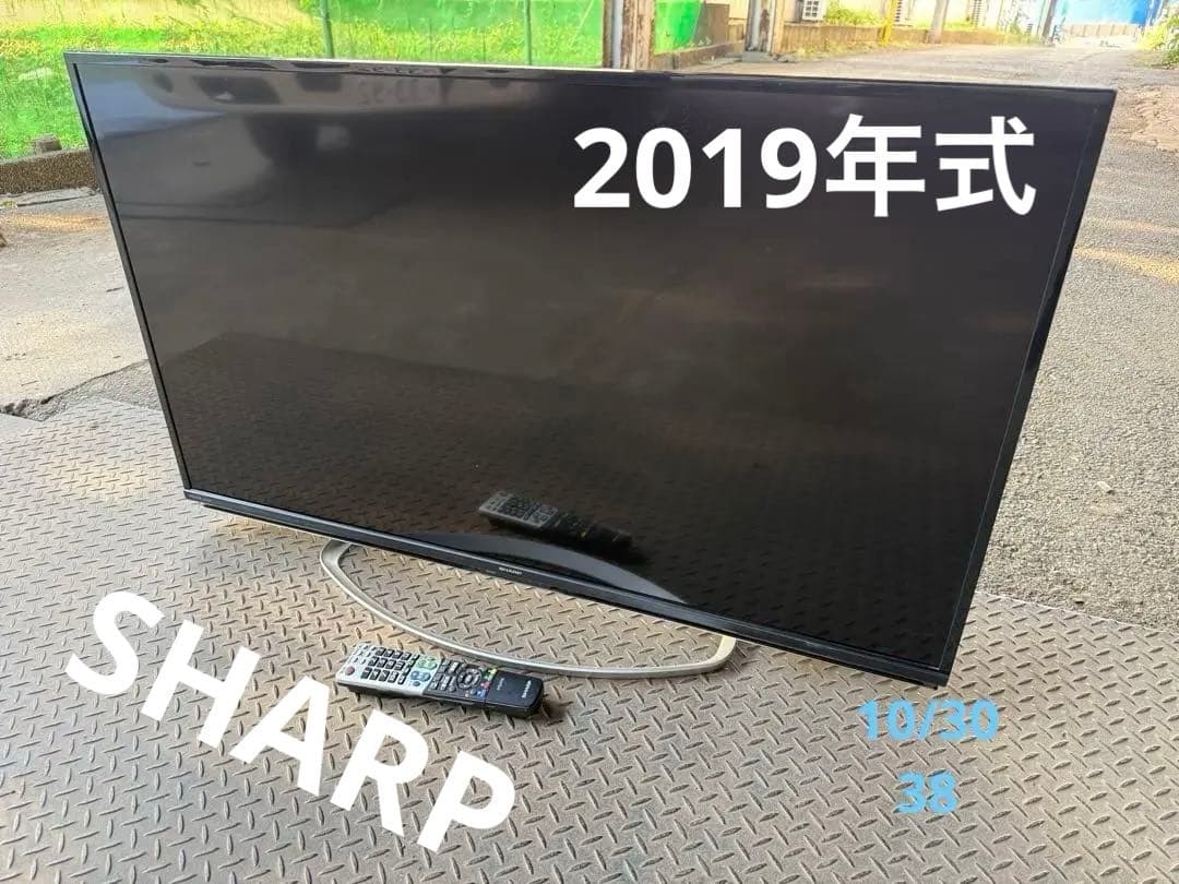 SHARP LC-45W5 45インチ液晶テレビAQUOS 2019年式