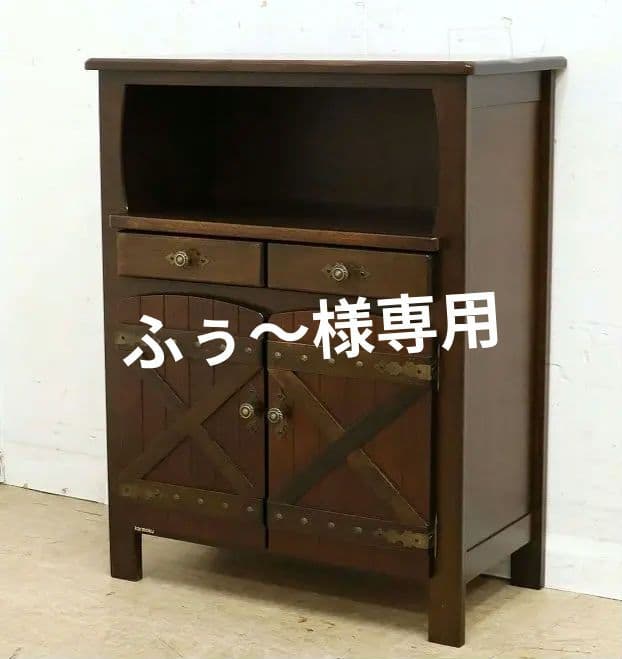 ふぅ〜【オールドカリモク】電話台・サイドキャビネット・収納棚・FAX台