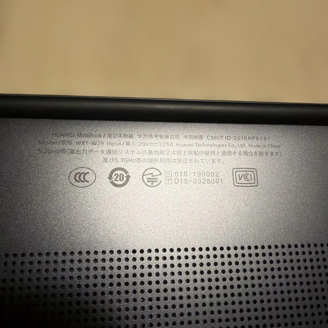 【Core i7/512GB】HUAWEI MateBook 13