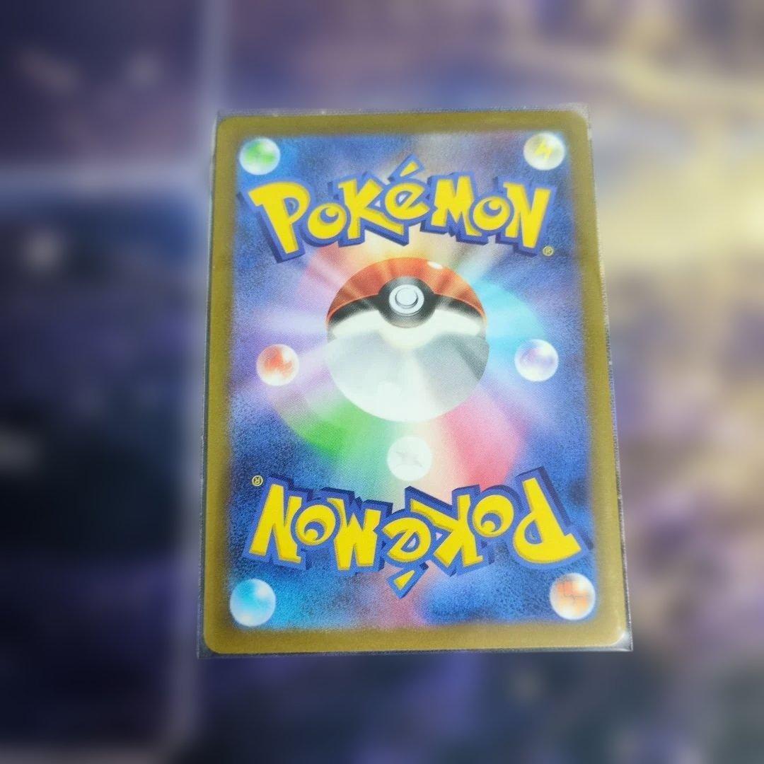 か*ぱ様 リザードンvstarリーフィアvstarsarピカチュウモンボミラー