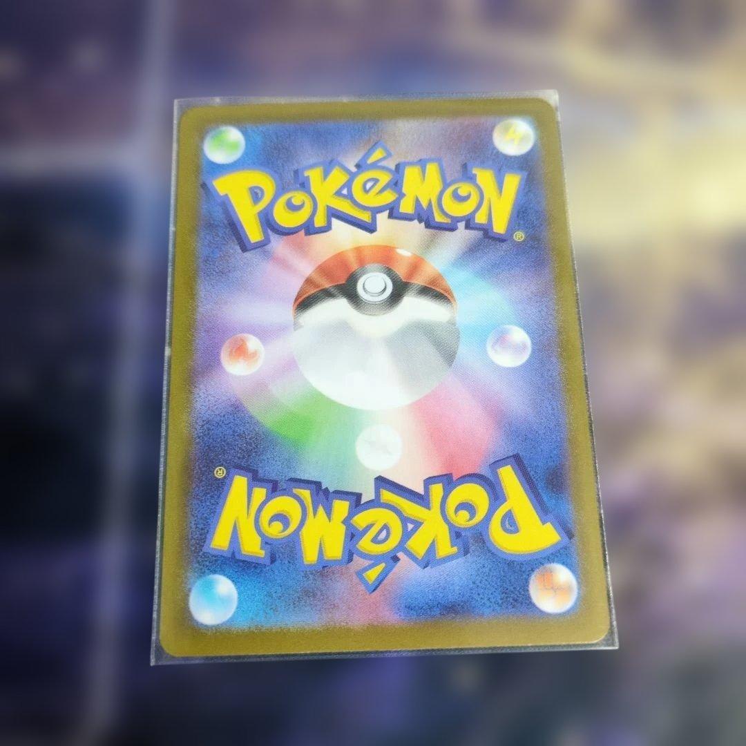 か*ぱ様 リザードンvstarリーフィアvstarsarピカチュウモンボミラー