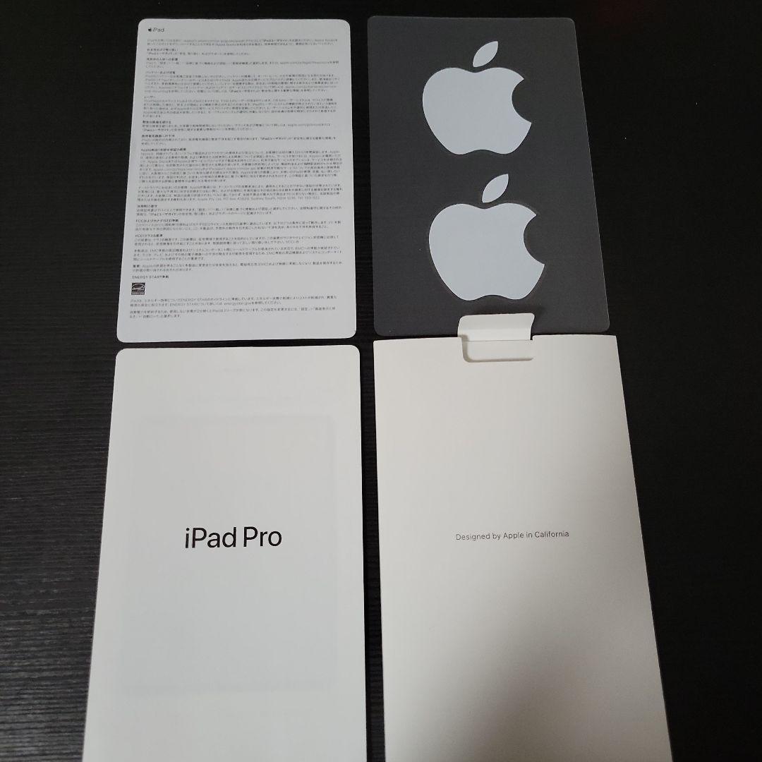 iPad Pro 12.9インチ (第5世代) 512GB スペースグレー