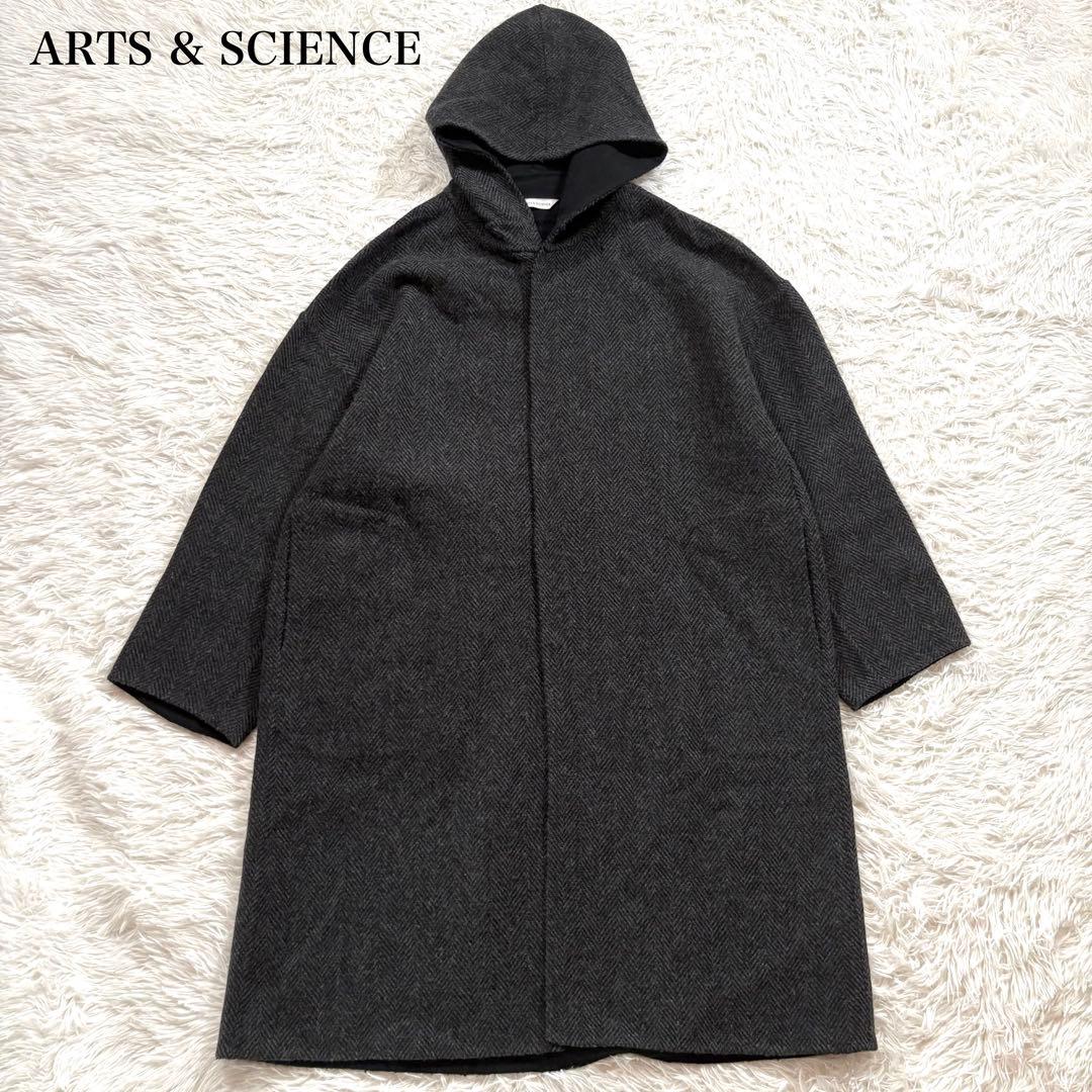 美品✨アーツアンドサイエンス フード　リバーコート　ヘリンボーン　ウール　3