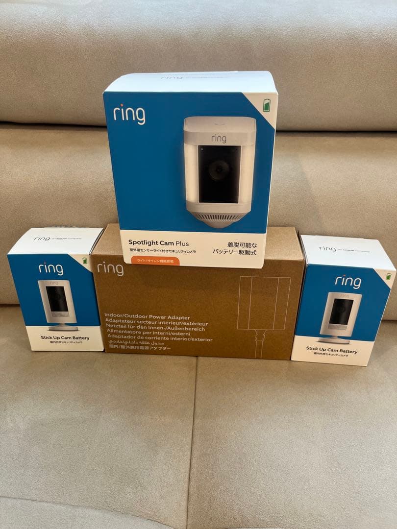 Ring リング 屋外用セキュリティカメラ　3台セット