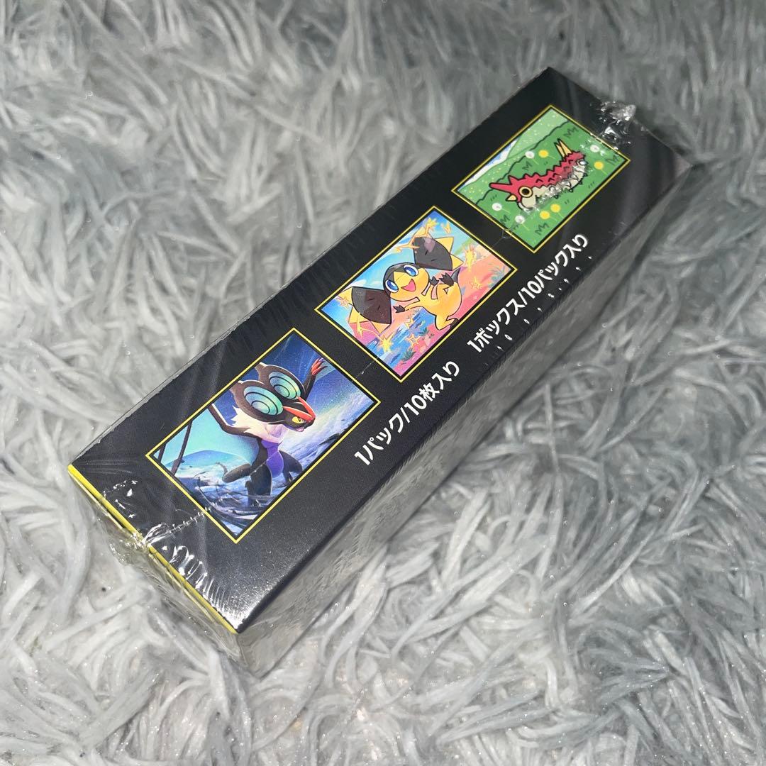 ポケモンカードメガドリームex シュリンク付き