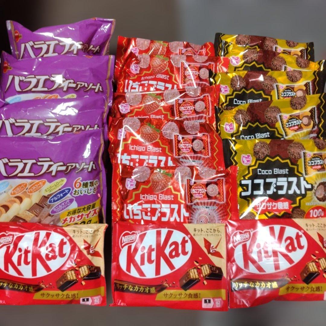 ★お菓子詰め合わせ★ 大量101個セット