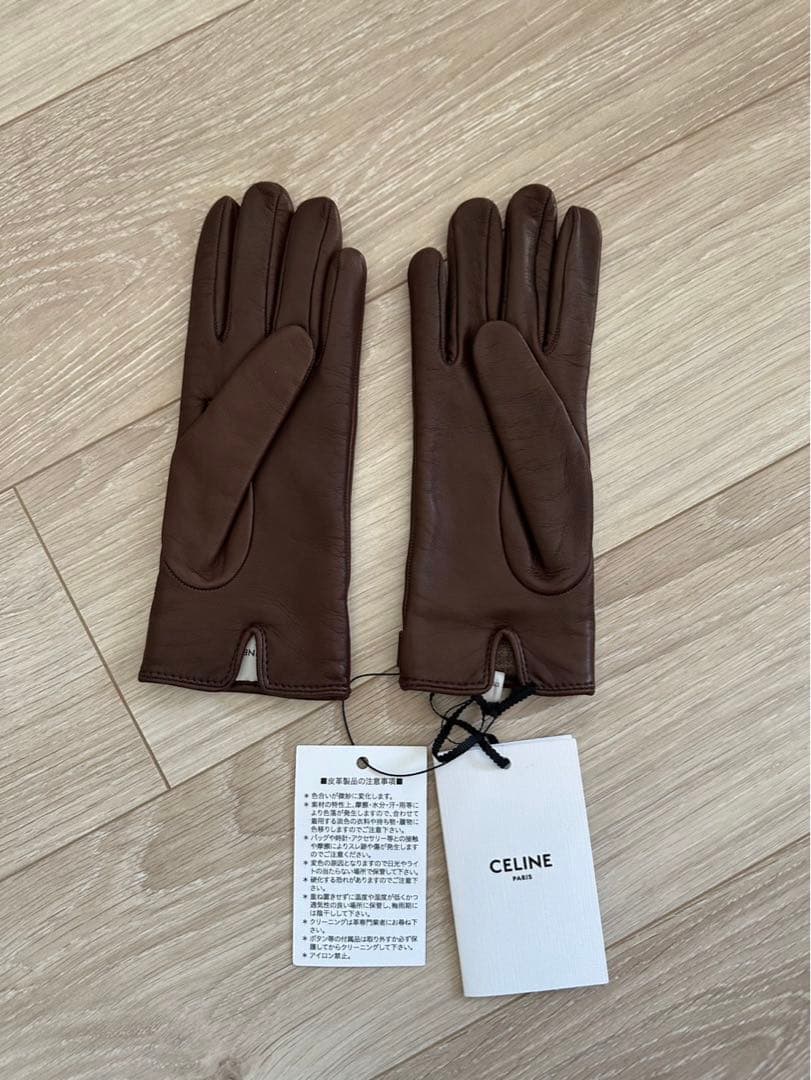 新品未使用 CELINE ブラウン ラムレザー　グローブ ブラウン 6.5インチ