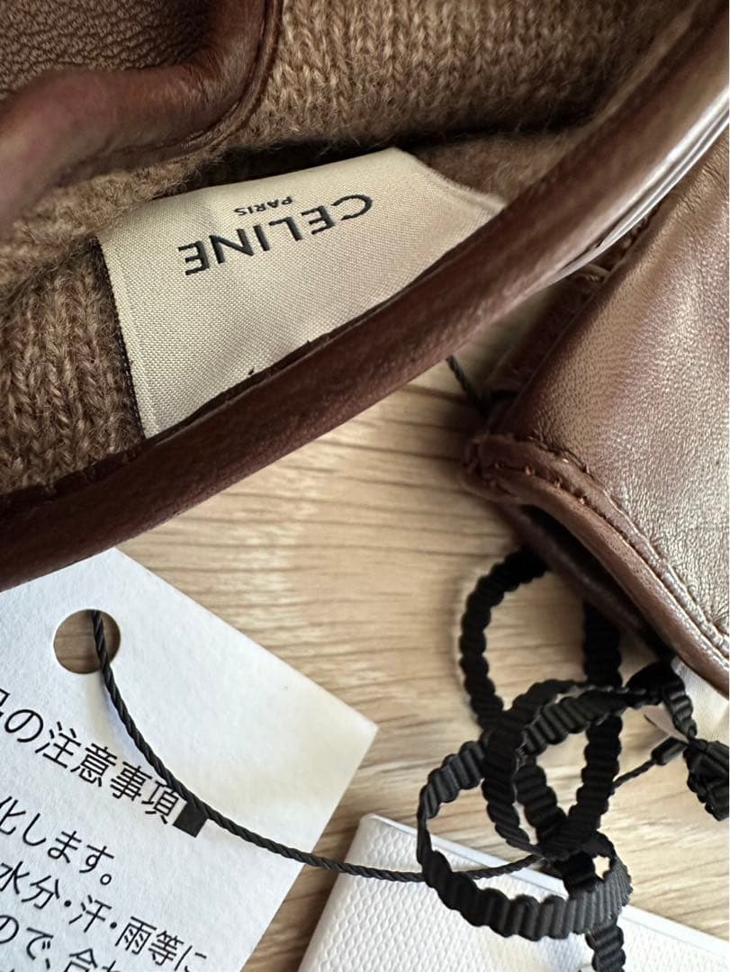 新品未使用 CELINE ブラウン ラムレザー　グローブ ブラウン 6.5インチ