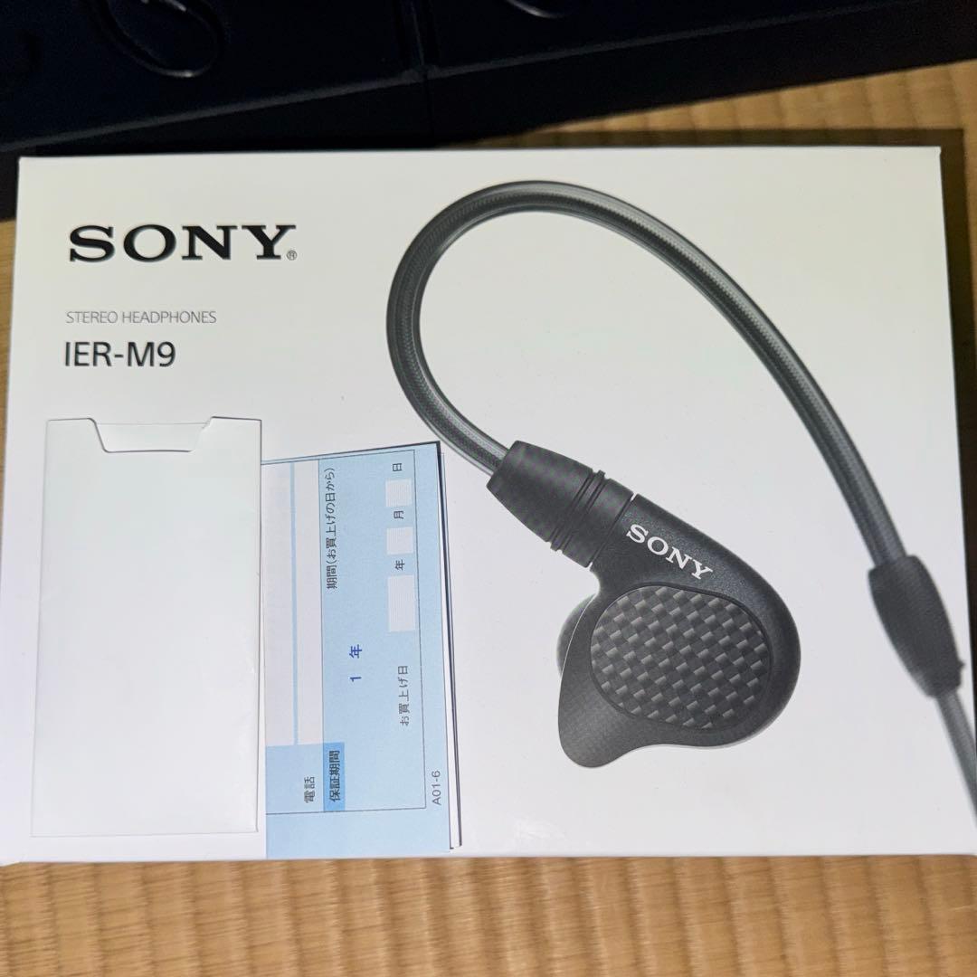 ほぼ新品 SONY IER-M9 保証書付き