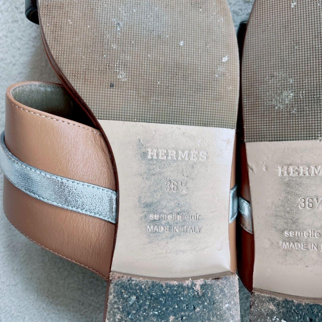 エルメス HERMES ケリーバッグルサンダル アヴェニュー ブラウン 23.5