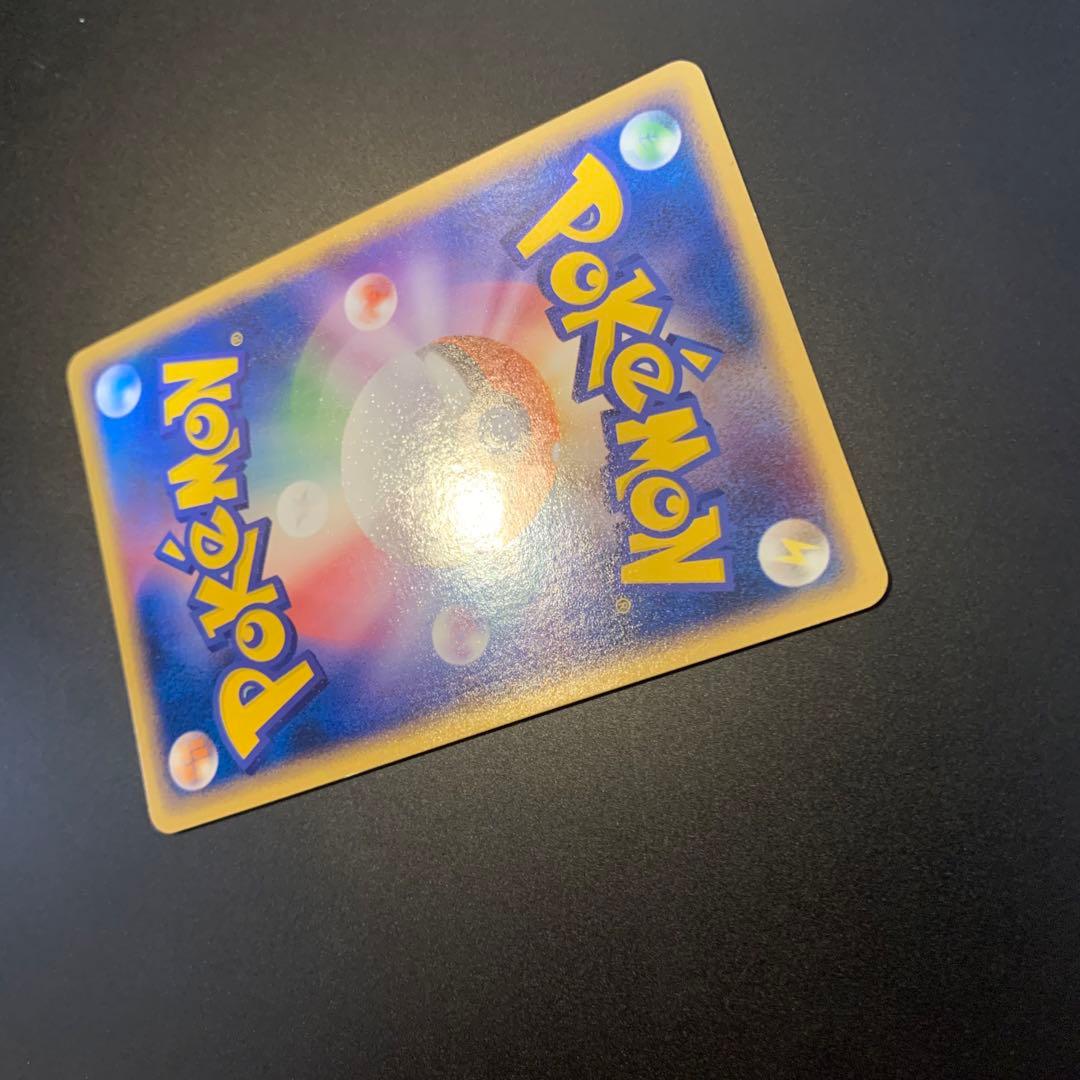 ポケモンカード　R団のエンテイex ロケット団の逆襲