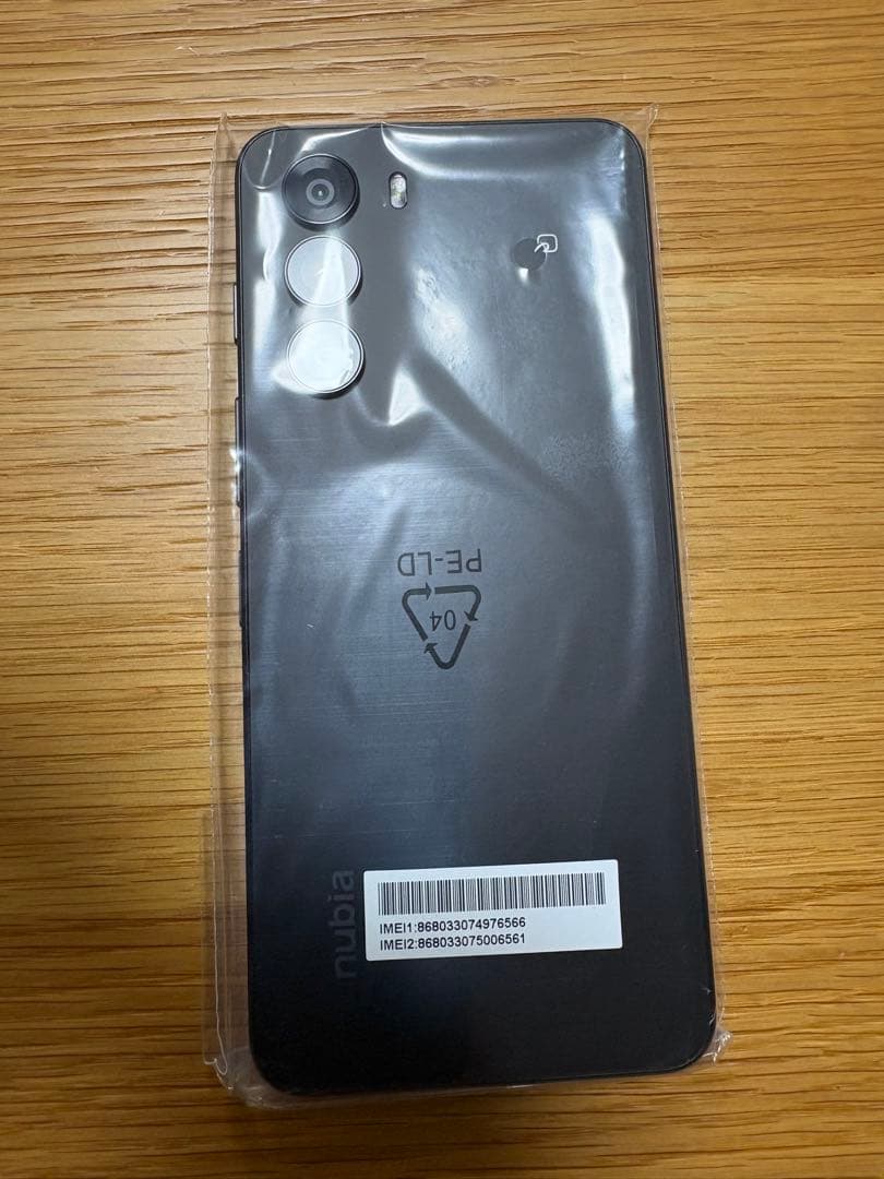 【新品未使用】　nubia S 5G Y!mobile 『ブラック』SIMフリー