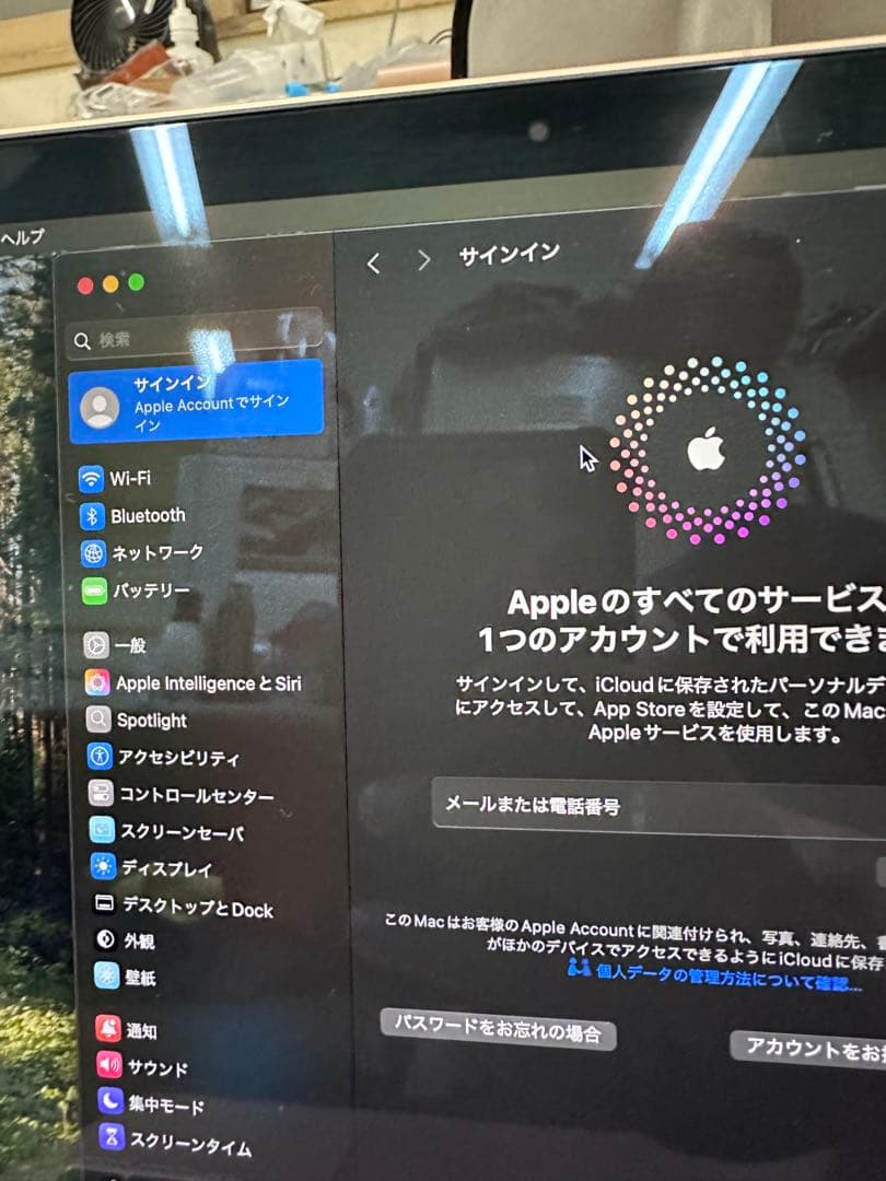 MacBook本体 Apple M1 MacBook Air 2020