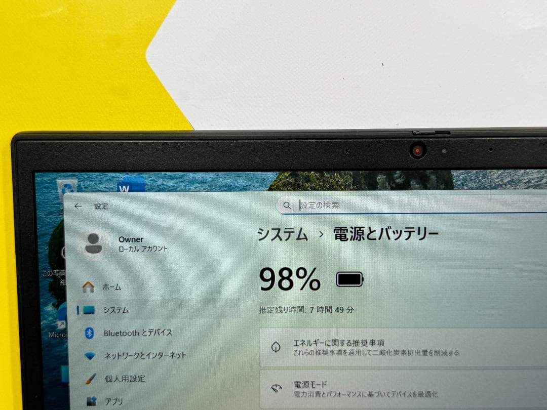 レノボ Thinkpad L13 Gen2 FHD 第11世代 ノートPC