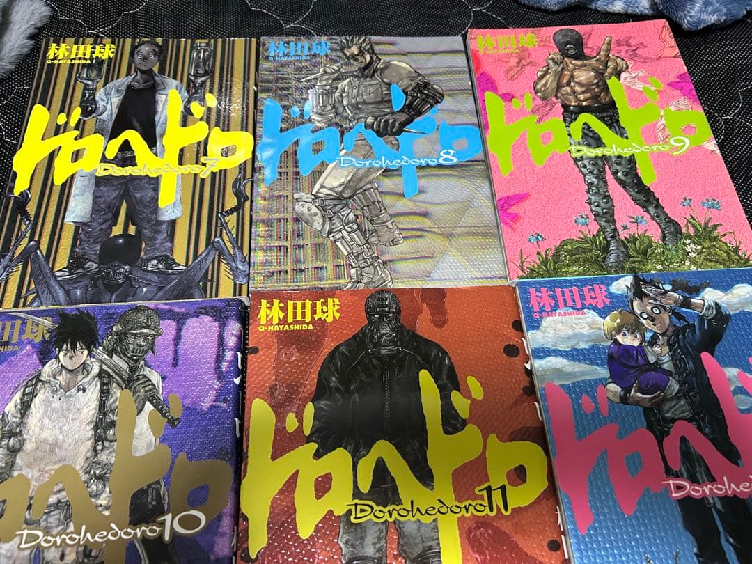 ドロヘドロ 1巻～19巻セット 林田球