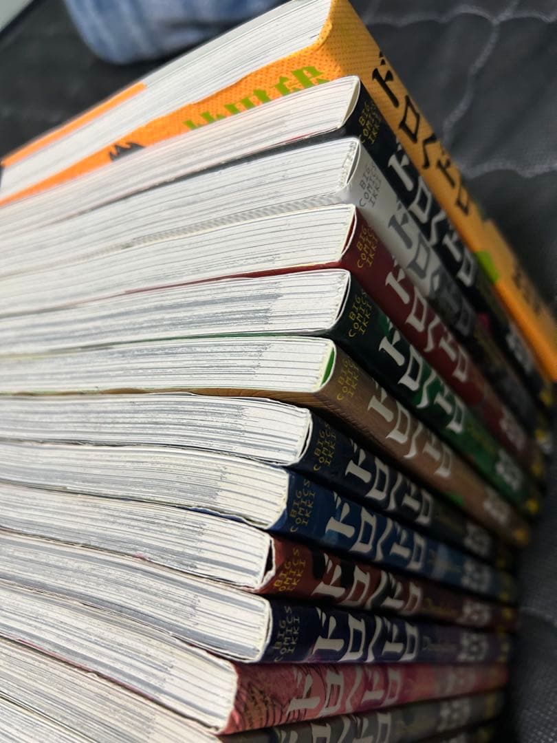 ドロヘドロ 1巻～19巻セット 林田球