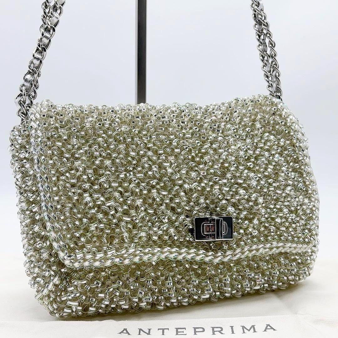 美品 アンテプリマ ルッケット横長 ミディアム ショルダーバッグ