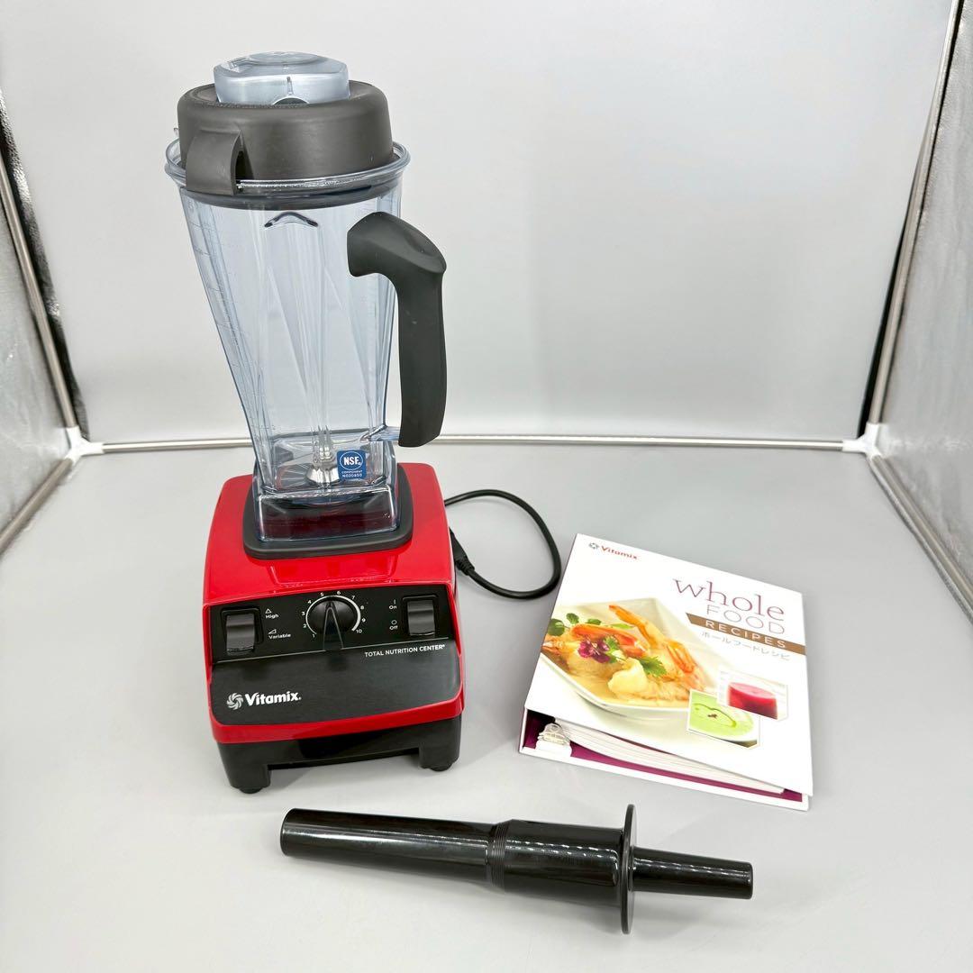 Vita-mix ミキサー　vm0111 バイタミックス　フードプロセッサー