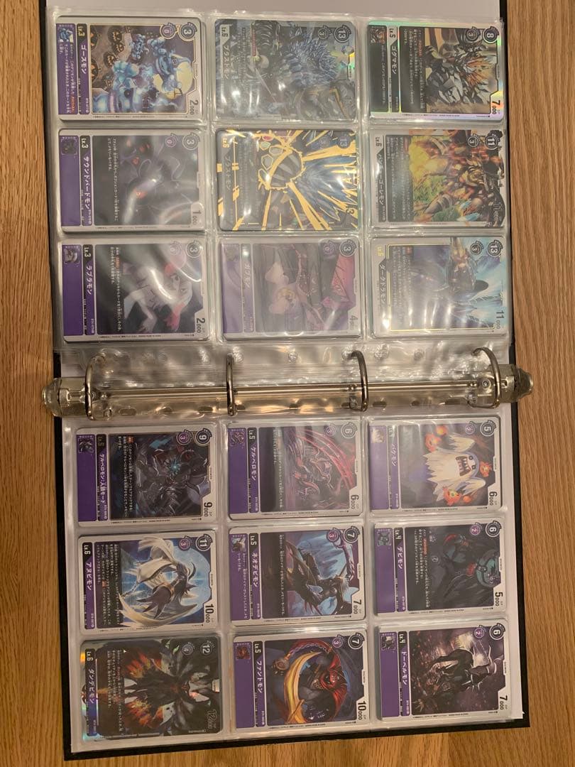 デジモンカード グレイトレジェンド セミコンプリート