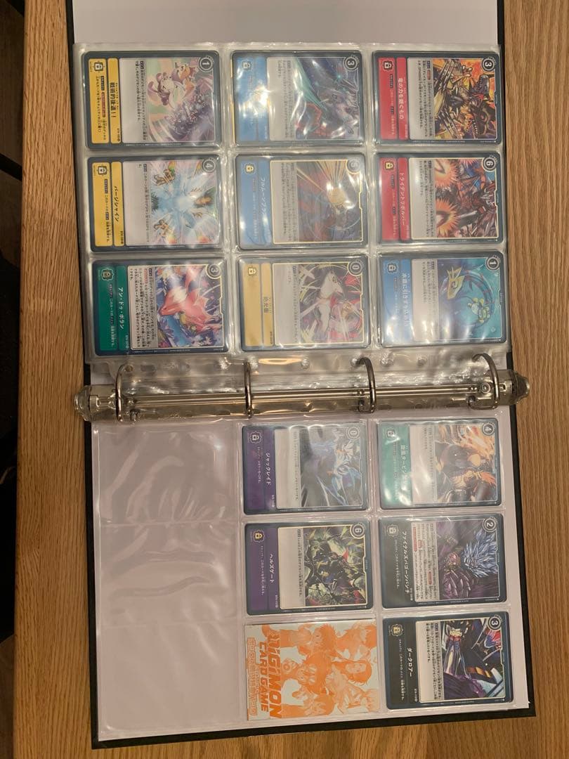 デジモンカード グレイトレジェンド セミコンプリート