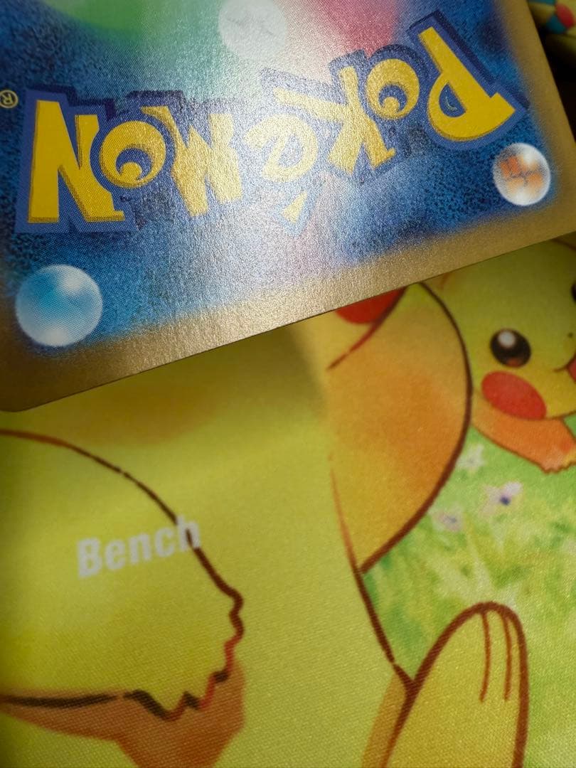 ポケモンカード ボスの指令 SR カラスバ スタートデッキ100