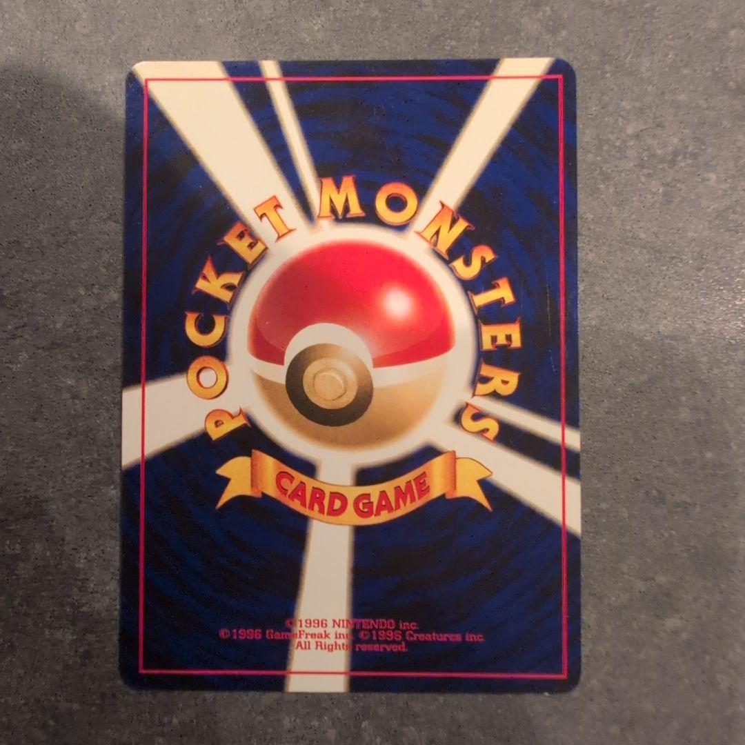 コ*ウ様 ポケモンカード　ブラッキー　旧裏