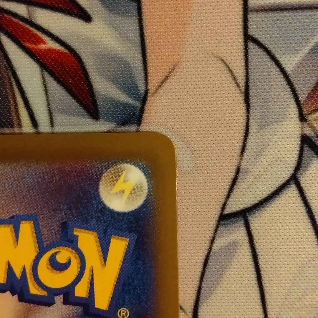 ポケモンカード ロケット団のミュウツーex SAR M2a MEGAドリームex