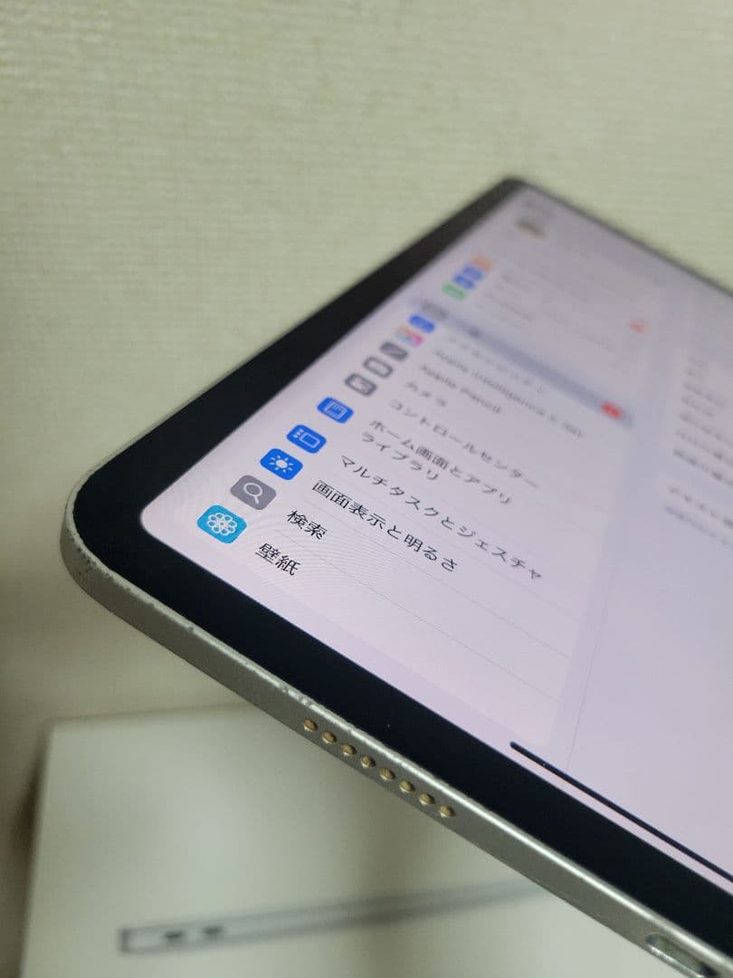 iPad本体 Ipad Pro 2021 M1 128GB Wi-Fi