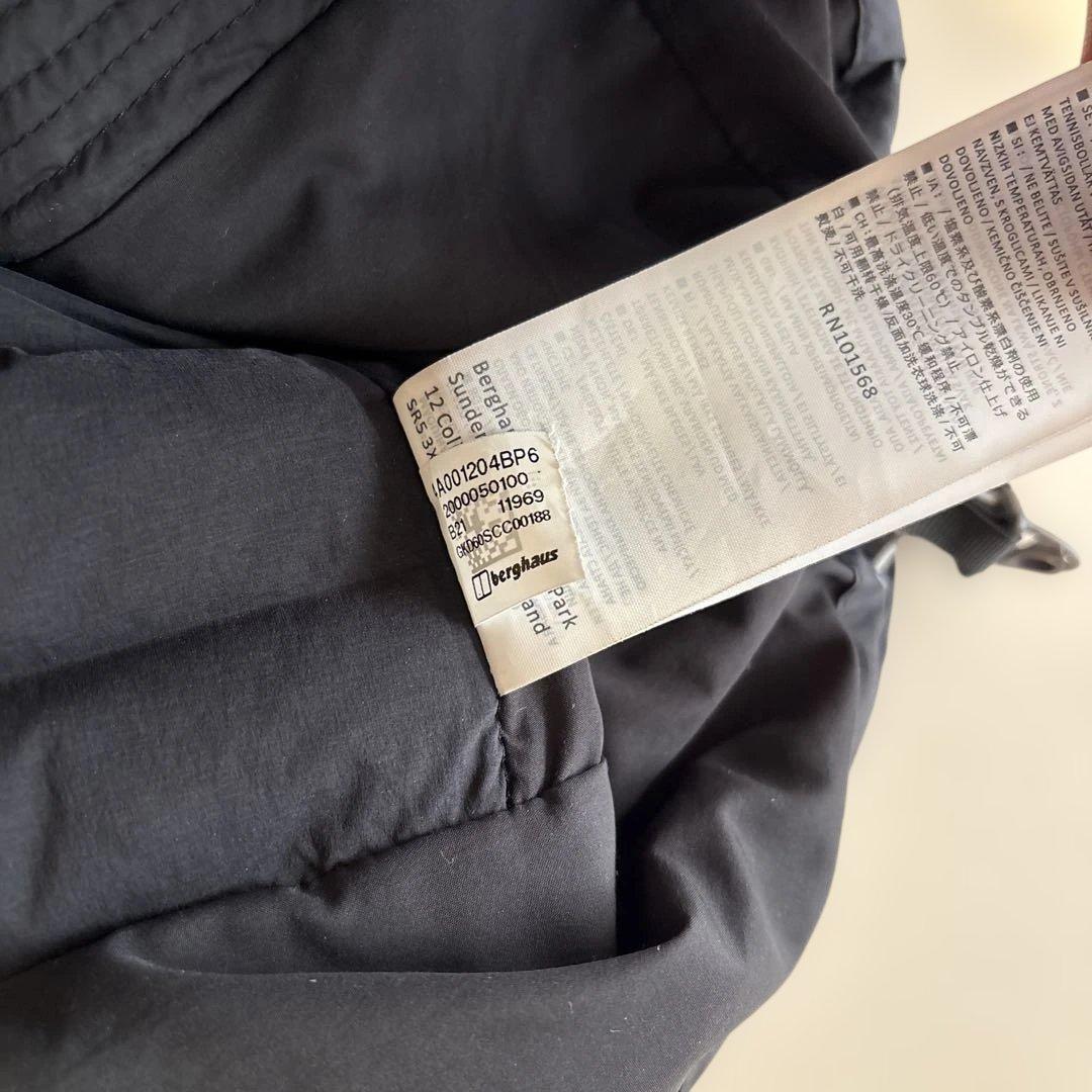 ジャケット・アウター Berghaus Men's Affine Insulated Jacket