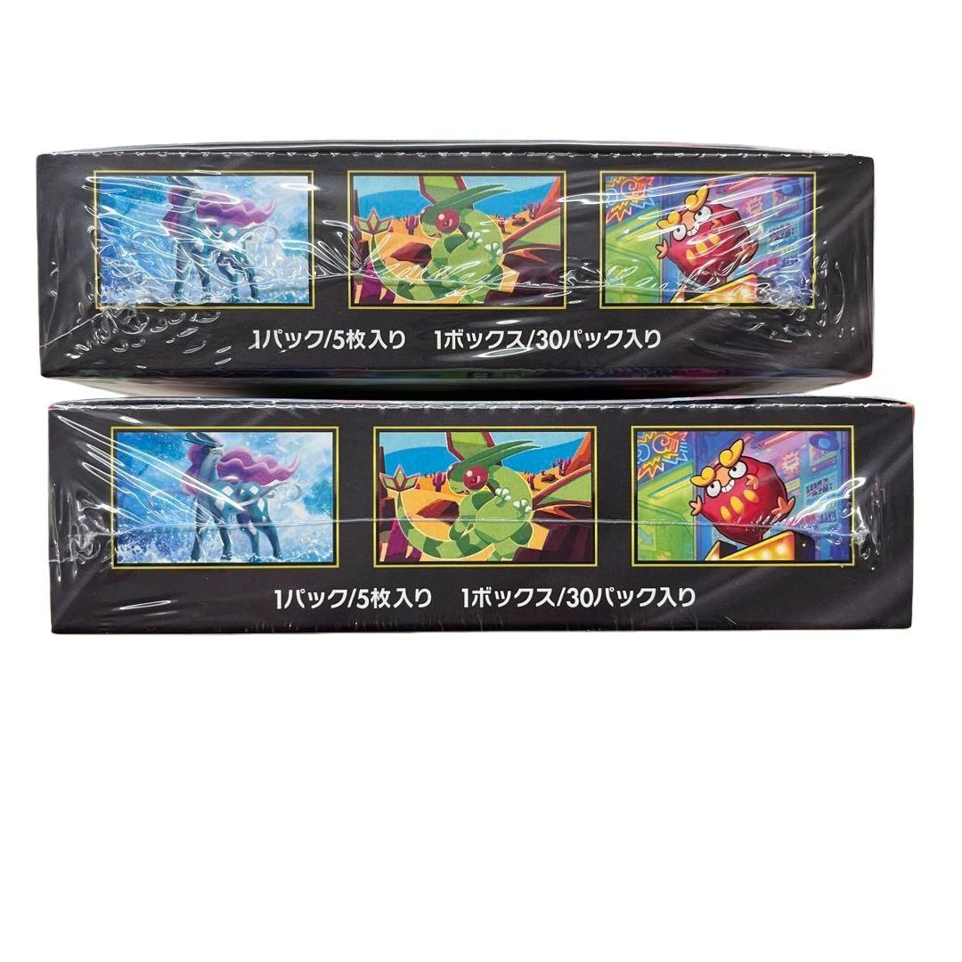 【シュリンク付き】インフェルノX 2BOX ポケモンカード