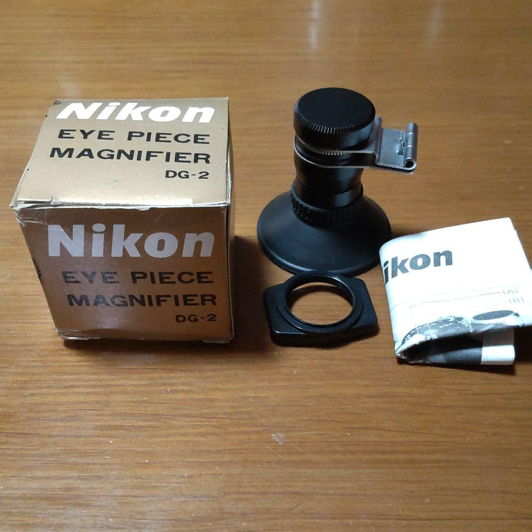 Nikon アイピースマグニファイヤ