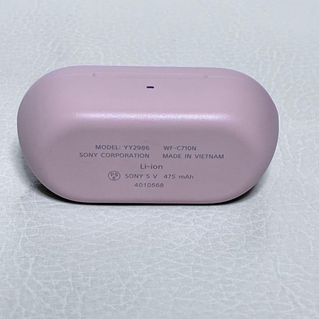 【動作品】SONY WF-C710N ピンク ワイヤレスイヤホン
