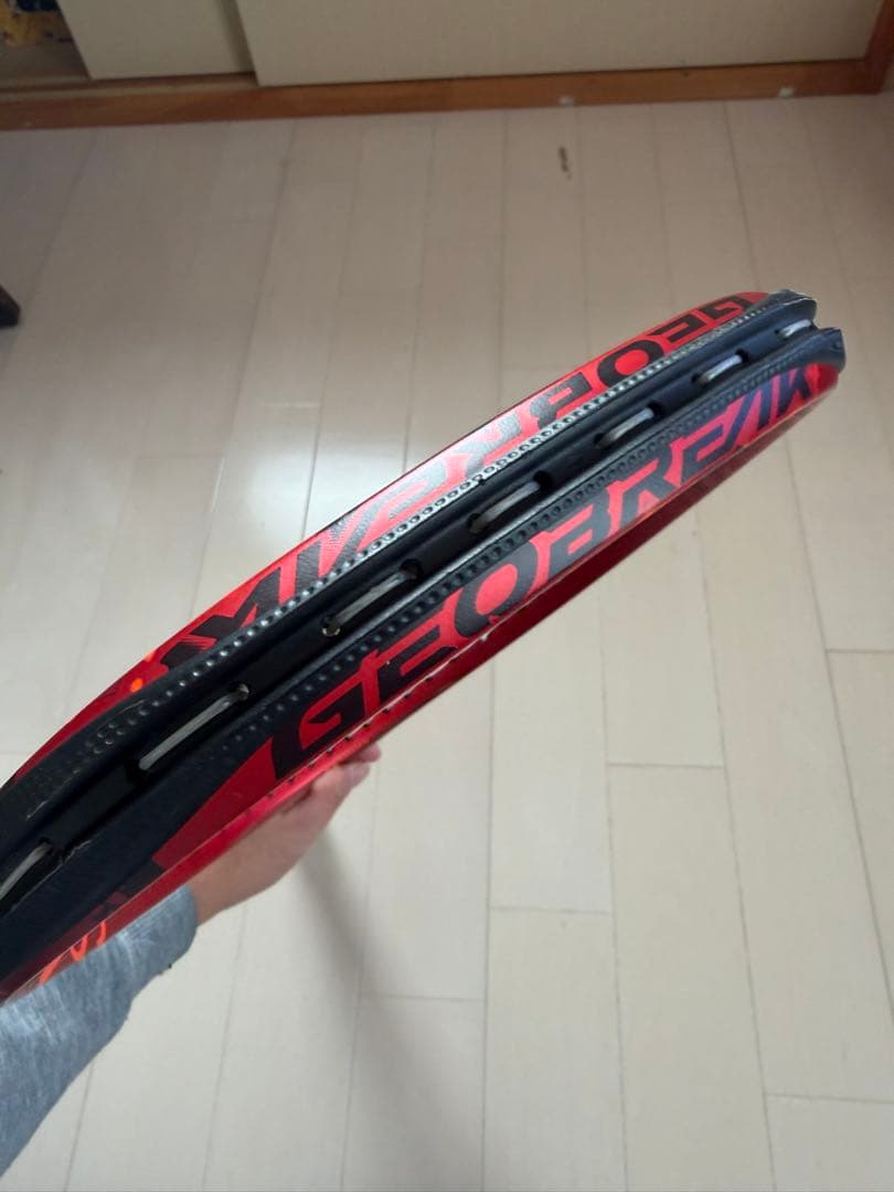 ジオブレイク70VS ヨネックス　ソフトテニス　UXL0