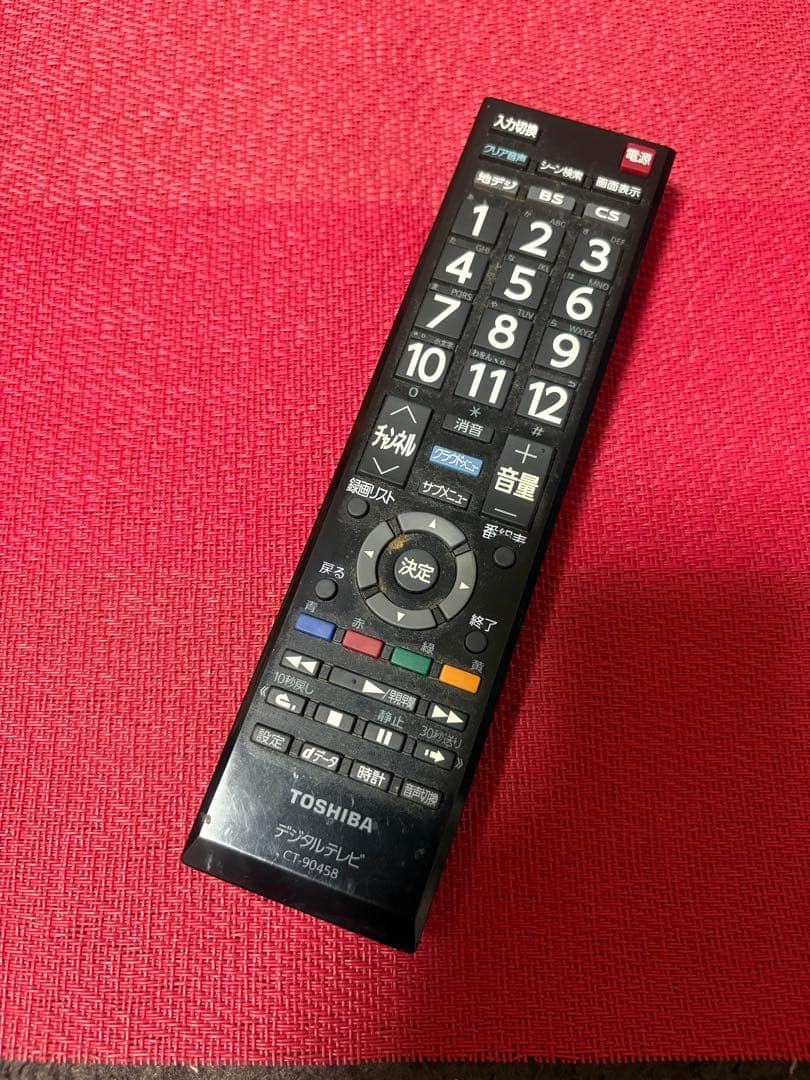 東芝 TOSHIBA REGZA 32G9 32インチ液晶テレビ