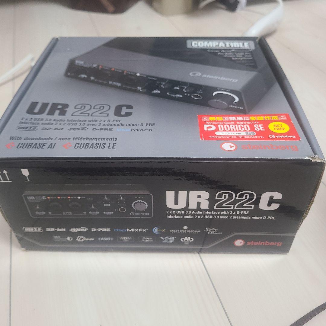 【美品】 Steinberg UR 22 C オーディオインターフェイス