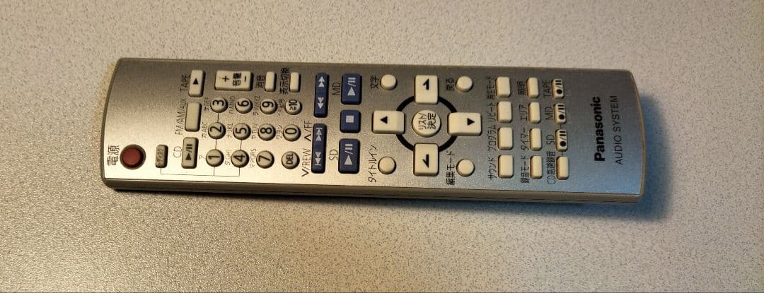 panasonicミニコンポSA-PM730SD リモコン取扱い説明書付き
