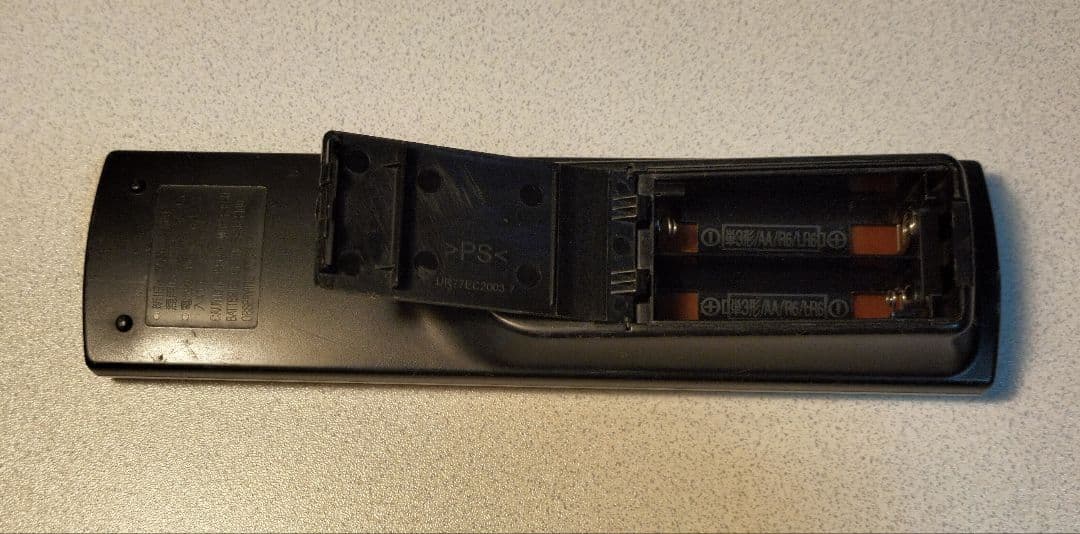 panasonicミニコンポSA-PM730SD リモコン取扱い説明書付き