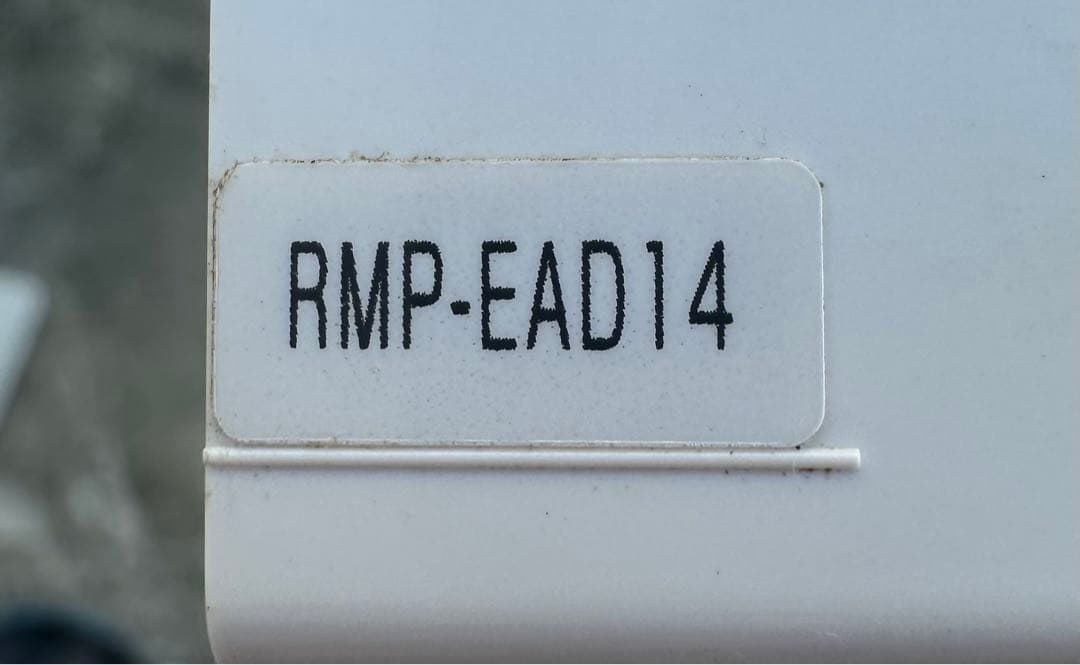 コロナ エコキュート リモコンセット