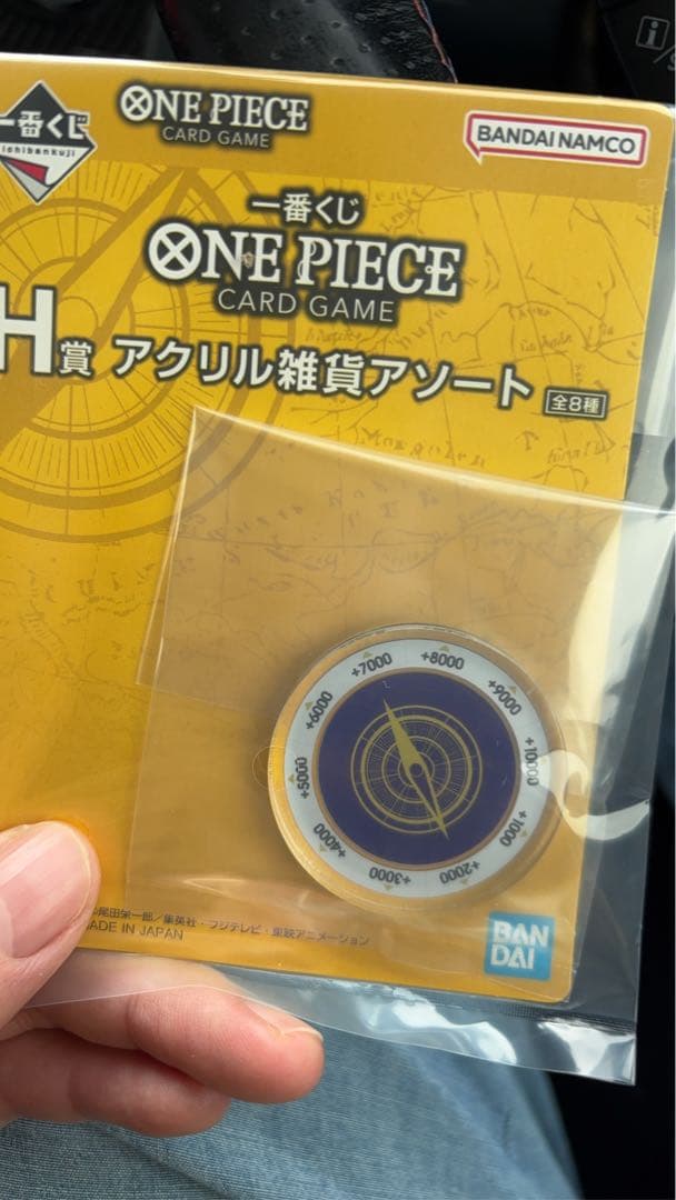 ワンピース　カード　1番くじ　プロモ　3枚　＋おまけ