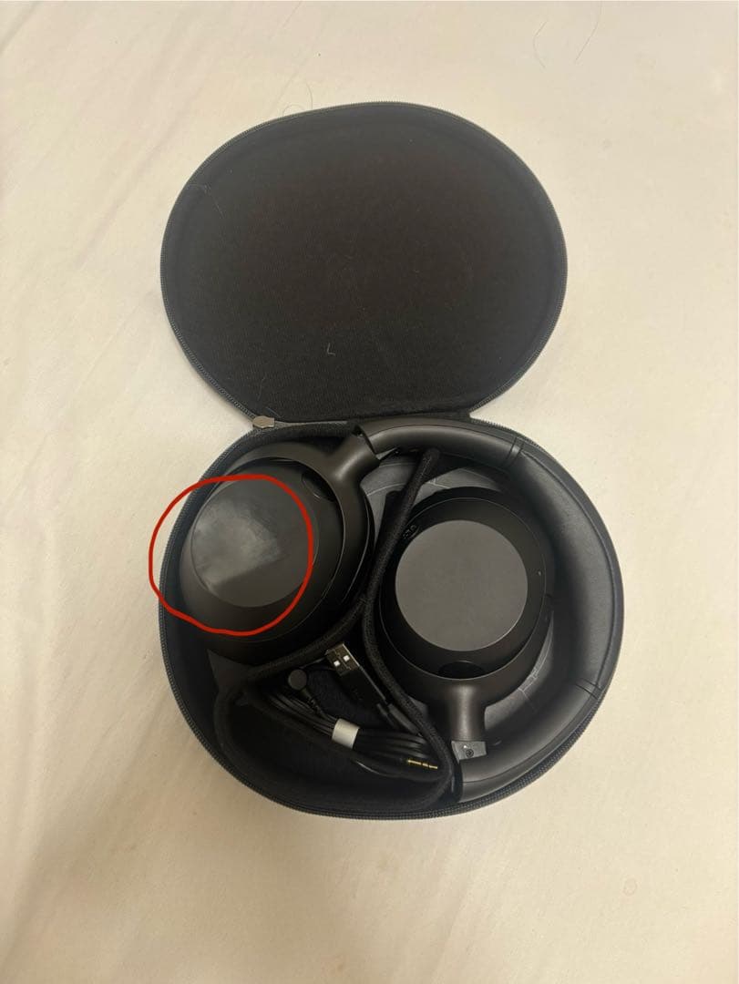 ヘッドホン SONY ULT WEAR